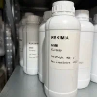 حلال خوشبو کننده هوا MMB|آرایشی، بهداشتی، درمانی|تهران, امام خمینی|دیوار