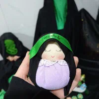 عروسک