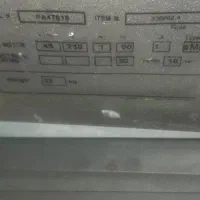فن کویل سقفی ترن فرانسه اکازیون نو|کولر گازی و فن‌کوئل|تهران, مینای جنوبی|دیوار