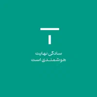 صرافی ایرانی معتبر که ۲۰۰ تومان با ثبت نام میده