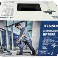 دریل همزن هیوندای مدل HP1859