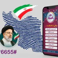 کاردرمنزل به صورت آنلاین ومجازی|استخدام بازاریابی و فروش|قائم‌شهر, |دیوار