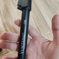 مونوپاد یانتنگ مدل 1288