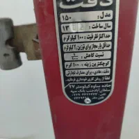 باسکول اویزدار|فروشگاه و مغازه|تهران, پونک|دیوار