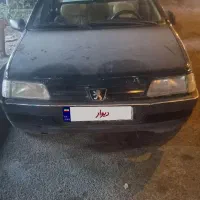 آردی مدل۸۳ فوری