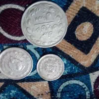 سکه کم یاب