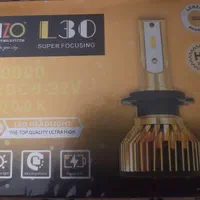 فروش ویژه انواع هدلایت از معمولی تا حرفه ای|قطعات یدکی و لوازم جانبی|کاشان, ملاصدرا|دیوار