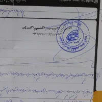 جیلی سواری مدل ۲۰۱۳|خودرو سواری و وانت|مشهد, گلبرگ شمالی|دیوار