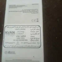 فروش گوشی سامسونگ A15 در حدنو|موبایل|تهران, چهارصد دستگاه|دیوار