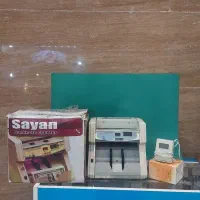 اسکناس شمار سایان sayan