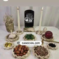 کاملا نو|لباس|قم, آلوچو|دیوار