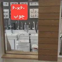 آینه بک لایت