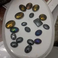 نگین حدید اصلی