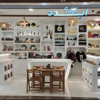 فروشنده آقا یا خانم