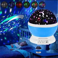 شبخواب چراغ خواب ماه ستاره رقص نور شفق قطبی اسپیکر|چراغ خواب و آباژور|همدان, |دیوار