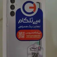 سامسونگ A16 با حافظه128گیگابایب