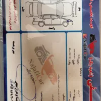 خودرو ام جی MG3 2015|خودرو سواری و وانت|گرگان, |دیوار