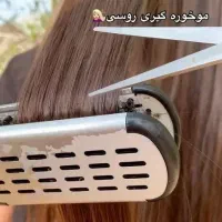 پکیج معجزه‌ی مو فقط ۳۵۰ت با ظرفیت محدود(کراتین مو)|خدمات آرایشگری و زیبایی|کرج, گوهردشت|دیوار