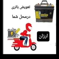 باطری ماشین پرایدباتری خودرو پژویی صباسپاهان دولتی|قطعات یدکی و لوازم جانبی|قم, نیروگاه|دیوار