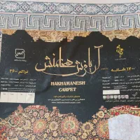 یک جفت فرش شش متری نقش ریز|فرش|اصفهان, رسالت|دیوار