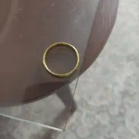 ضمانت