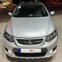 کویک R اتومات فول پلاس