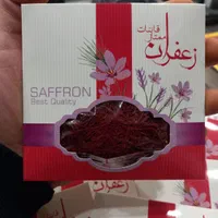 پخش عمده یک مثقالی زعفرون اقتصادی کد120|خوردنی و آشامیدنی|تهران, شهر زیبا|دیوار
