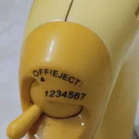 هم زن سانی ژاپن|خردکن، آسیاب، غذاساز|نیشابور, هفده شهریور|دیوار