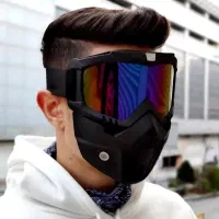 ماسک/نقاب/موتورسواری/کلاه کاسکت