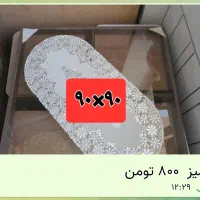 ۱  عدد میز  پا مبلی بزرگ  سالم|مبلمان خانگی و میز عسلی|خمینی‌شهر, |دیوار