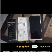 گوشی سامسونگ ao5s