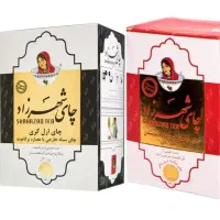 چای شهرزاد