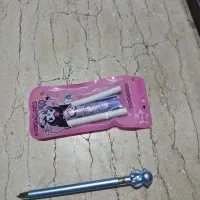 لوازم التحریر