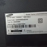 تلفزیون ال سی دی|تلویزیون و پروژکتور|اهواز, کوی مندلی(سه راه خرمشهر)|دیوار