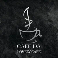 نیرو کار خدمات