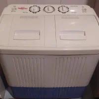 لباس شویی اینترنشنال انیل.دقلو..مینی.4کیلوی