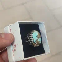 انگشتر
