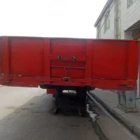 کفی تریلر