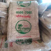 پوشال کولر آبی کارخانه