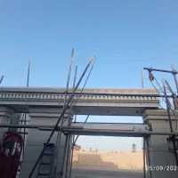 نما کار وکاشی کار|خدمات پیشه و مهارت|زابل, |دیوار