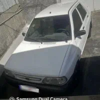 معاوضه با آریسان یا پراید وانت