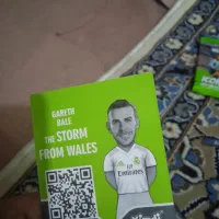 کیمدی|اسباببازی|تهران, زنجان جنوبی|دیوار