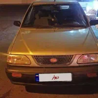 ماشین پراید 141