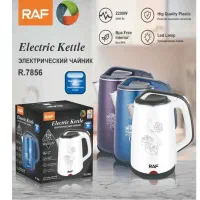 کتری برقی پیرکس ۲/۵ لیتر|سماور، چای‌ساز، قهوه‌ساز|بندر گناوه, |دیوار