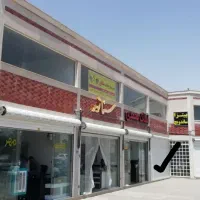 مغازه-تجاری-استقلال-40