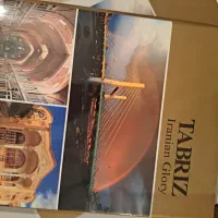 کتاب تبریز شکوه ایران