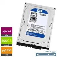 هارد WD 500GB سالم مخصوص DVR و کامپیوتر