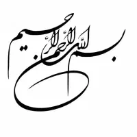 زمین مسکونی خیابان رجایی 195متری 3بر جنوبی