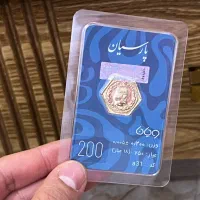 طلا نو|جواهرات|کرج, عظیمیه|دیوار