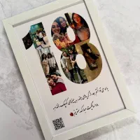 چاپ عکس|تابلو، نقاشی، عکس|خرم‌آباد, |دیوار